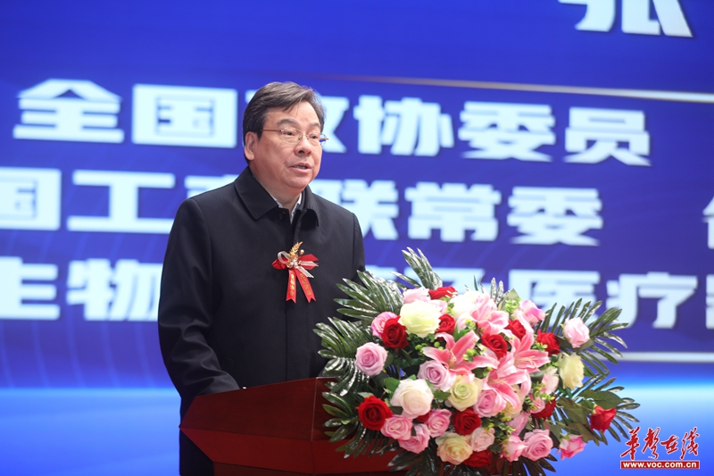 微信图片_20240318101843.jpg